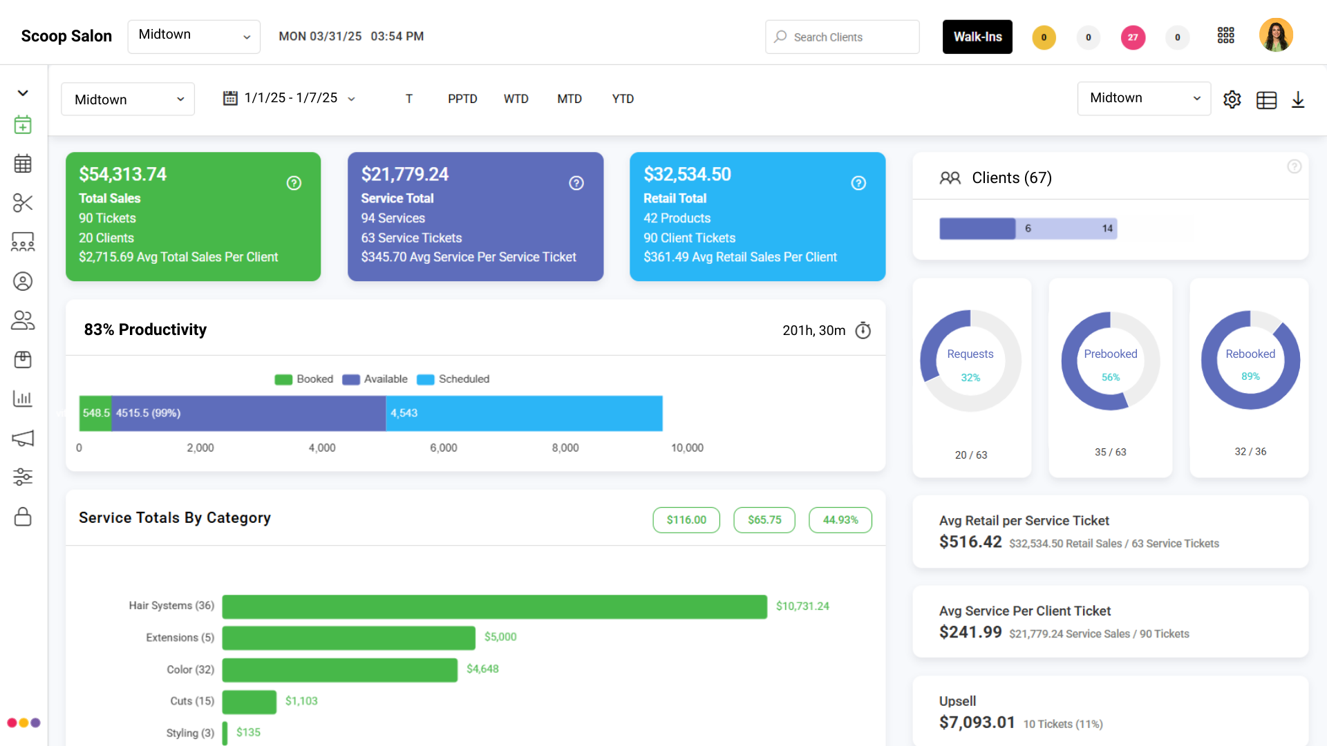 Aura Salonware product screenshot
